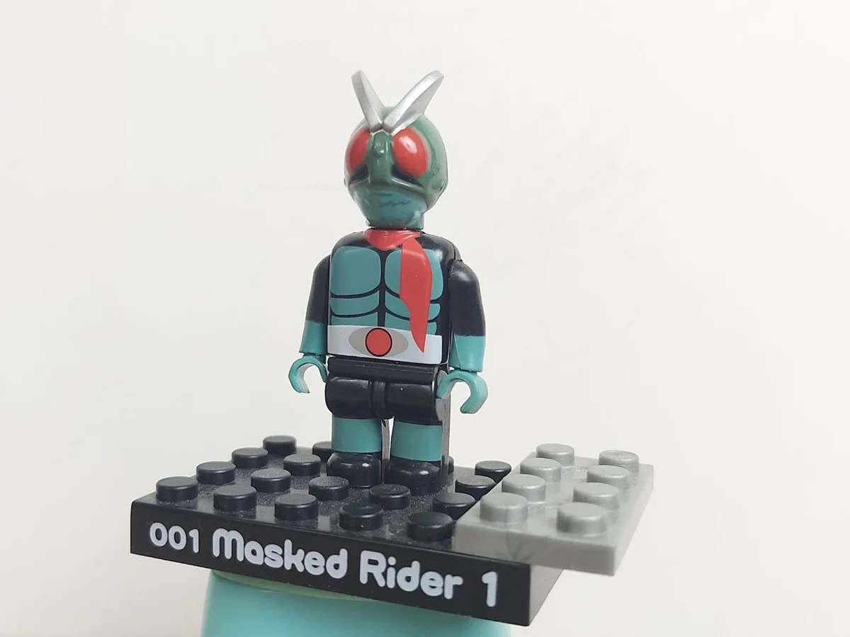 Masked Rider 1