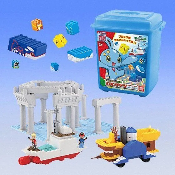 DX Bucket Pokemon Ranger and the Prince of the Sea Manaphy