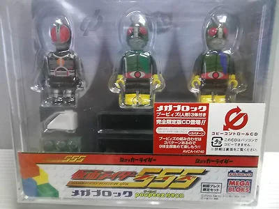 Faiz CD Poupeez set 2