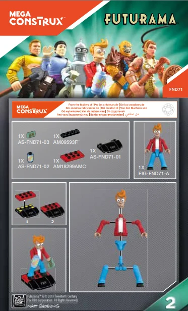 Instruction booklet for FND71 Fry