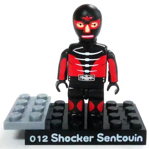 Shocker Sentouin