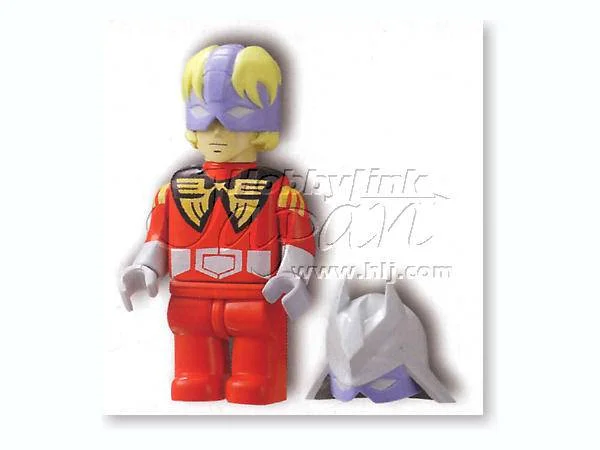 Char Aznable