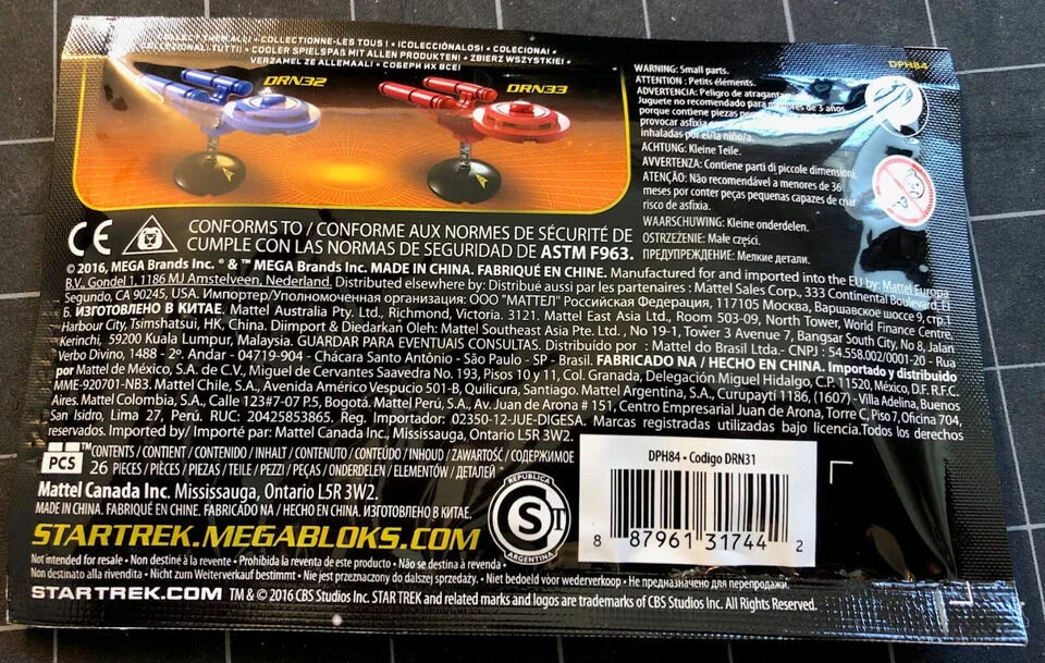Original packaging for DPH84 Mini USS Enterprise (Yellow)