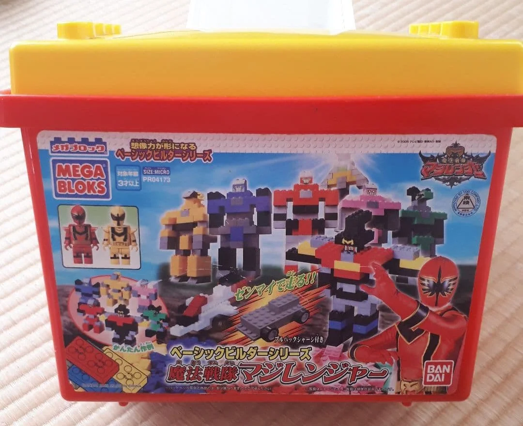 Basic Builder Series