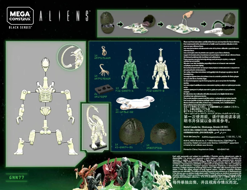 Instruction booklet for GNN77 Cream & Green Xenomorphs