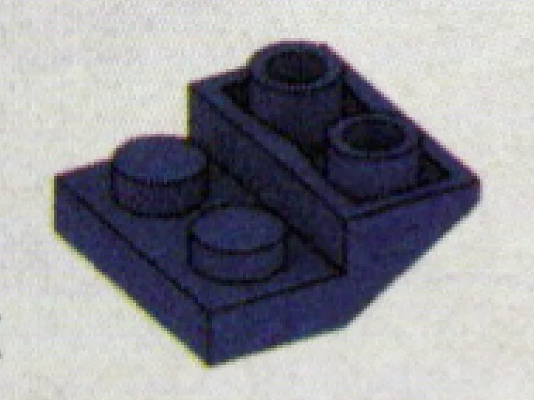 Slope, Inverted 25 2 x 2 in Purple, Rich