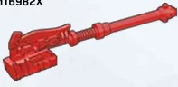Weapon, Melee: Warhammer, Gravity Hammer in Red (Translucent)