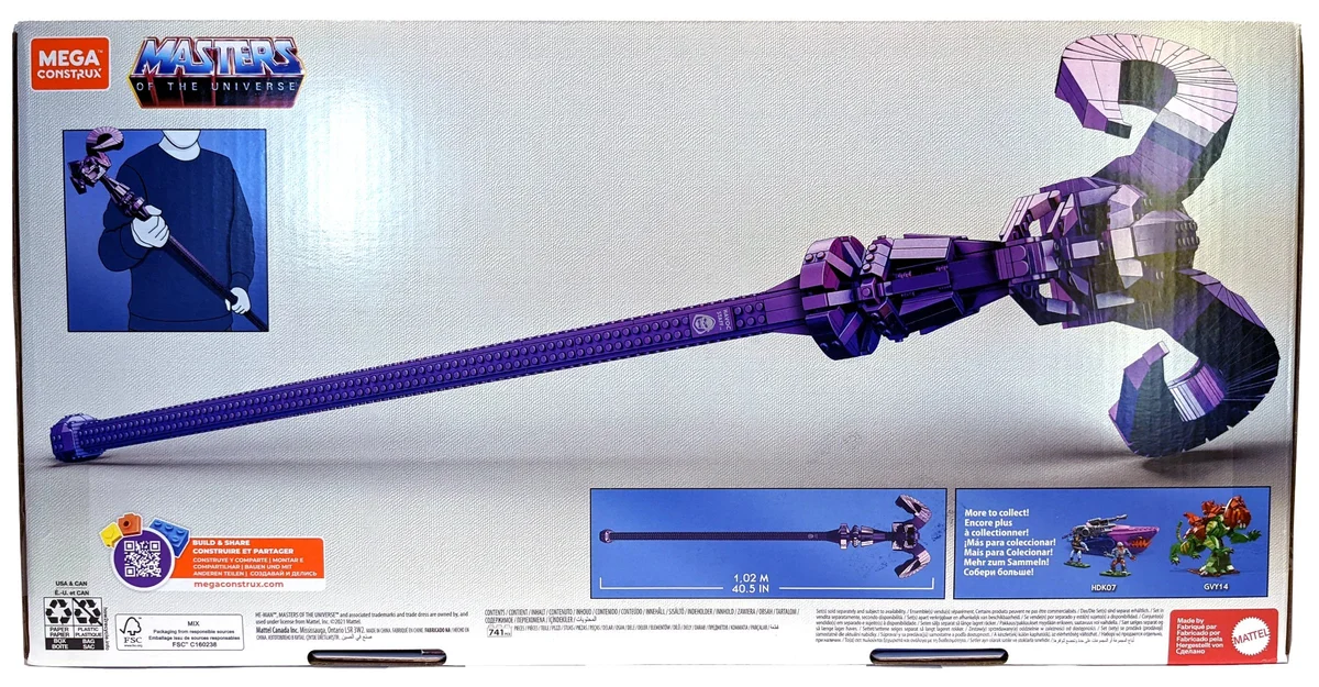 Original packaging for HFC45 Skeletors Havoc Staff