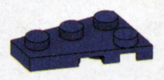 Plate 2 x 3 wedge, left in Purple, Rich