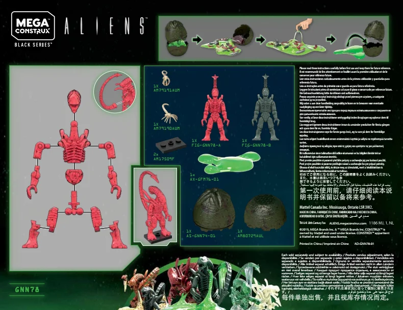 Instruction booklet for GNN78, Red & Dark Gray Xenomorphs